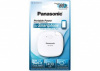 Аккум. Panasonic портативный QE-QL102 1430mAh (максимальный выход тока 0,5A,1 USB порт, для смартфонов,телефонов,плееров)