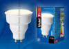 Лампа UNIEL  ESL-JCDR-7/2800/GU10/А со стеклом (Распродажа)