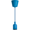 Светильник Navigator 61525 NIL-SF02-012-E27 60Вт 1м. декоративный подвесной, пластик, синий