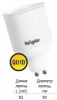 Лампа Navigator 94 281 NCL-PAR16-11-230-830-GU10 (Распродажа)