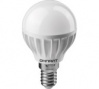 Лампа ОНЛАЙТ (шар) OLL-G45-8-230-6.5K-E14  61135