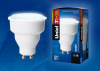 Лампа UNIEL  ESL-JCDR-7/4200/GU10/А со стеклом (Распродажа)