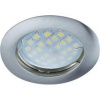 Ecola потолочный светильник MR16 DL100 GU5.3 (24*75) встраиваемый, литой, сатин-хром