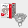 Лампа  Sweko  SHL- MR16-50-12-GU5.3