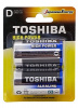 Эл/пит. Toshiba LR20 BL2